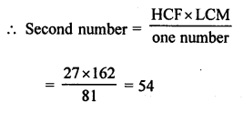 RS Aggarwal Class 10 Solutions Chapter 1 Real Numbers Test Yourself 2