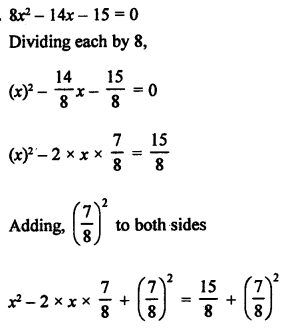 RS Aggarwal Class 10 Solutions Chapter 10 Quadratic Equations Ex 10B 10