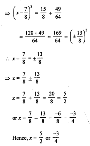 RS Aggarwal Class 10 Solutions Chapter 10 Quadratic Equations Ex 10B 11