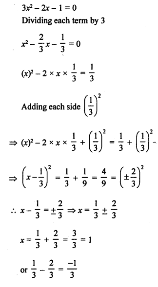 RS Aggarwal Class 10 Solutions Chapter 10 Quadratic Equations Ex 10B 14