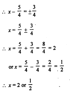 RS Aggarwal Class 10 Solutions Chapter 10 Quadratic Equations Ex 10B 19