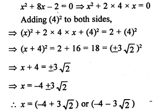 RS Aggarwal Class 10 Solutions Chapter 10 Quadratic Equations Ex 10B 3