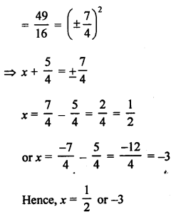 RS Aggarwal Class 10 Solutions Chapter 10 Quadratic Equations Ex 10B 7