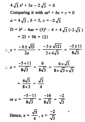 RS Aggarwal Class 10 Solutions Chapter 10 Quadratic Equations Ex 10C 18