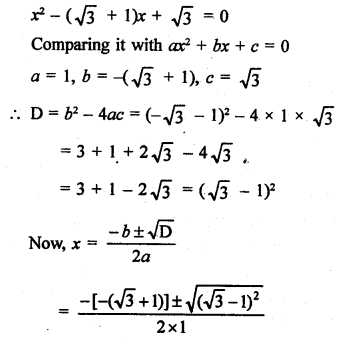 RS Aggarwal Class 10 Solutions Chapter 10 Quadratic Equations Ex 10C 23