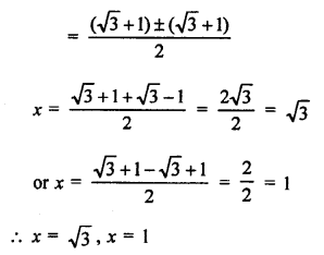RS Aggarwal Class 10 Solutions Chapter 10 Quadratic Equations Ex 10C 24