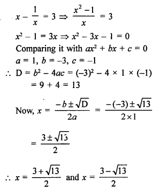 RS Aggarwal Class 10 Solutions Chapter 10 Quadratic Equations Ex 10C 28