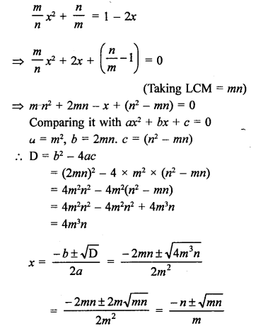 RS Aggarwal Class 10 Solutions Chapter 10 Quadratic Equations Ex 10C 29