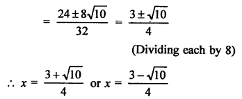 RS Aggarwal Class 10 Solutions Chapter 10 Quadratic Equations Ex 10C 9