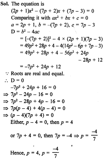 RS Aggarwal Class 10 Solutions Chapter 10 Quadratic Equations Ex 10D 5