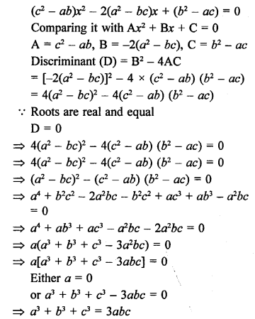 RS Aggarwal Class 10 Solutions Chapter 10 Quadratic Equations Ex 10D 8