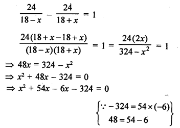 RS Aggarwal Class 10 Solutions Chapter 10 Quadratic Equations Ex 10E 28