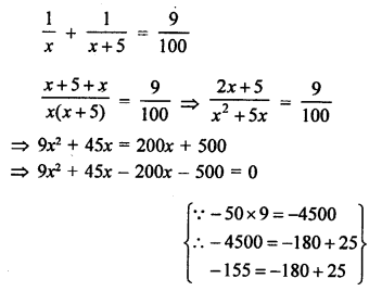 RS Aggarwal Class 10 Solutions Chapter 10 Quadratic Equations Ex 10E 34