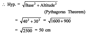 RS Aggarwal Class 10 Solutions Chapter 10 Quadratic Equations Ex 10E 40