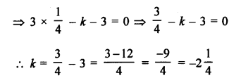 RS Aggarwal Class 10 Solutions Chapter 10 Quadratic Equations Test Yourself 17