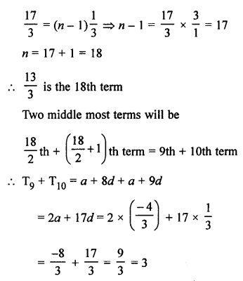 RS Aggarwal Class 10 Solutions Chapter 11 Arithmetic Progressions Ex 11A 12