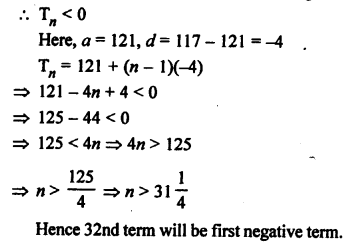 RS Aggarwal Class 10 Solutions Chapter 11 Arithmetic Progressions Ex 11A 14