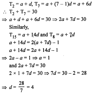 RS Aggarwal Class 10 Solutions Chapter 11 Arithmetic Progressions Ex 11A 22