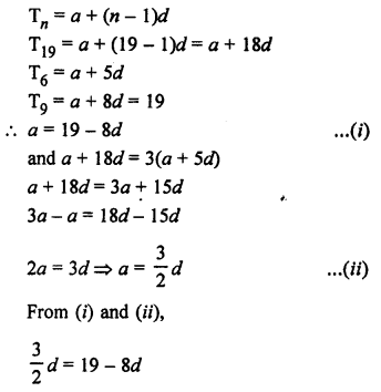 RS Aggarwal Class 10 Solutions Chapter 11 Arithmetic Progressions Ex 11A 27