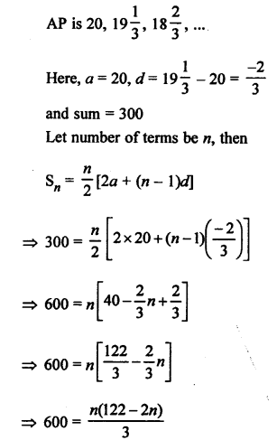 RS Aggarwal Class 10 Solutions Chapter 11 Arithmetic Progressions Ex 11C 21