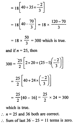 RS Aggarwal Class 10 Solutions Chapter 11 Arithmetic Progressions Ex 11C 23