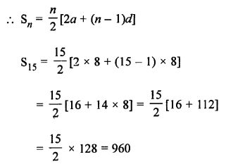 RS Aggarwal Class 10 Solutions Chapter 11 Arithmetic Progressions Ex 11C 27
