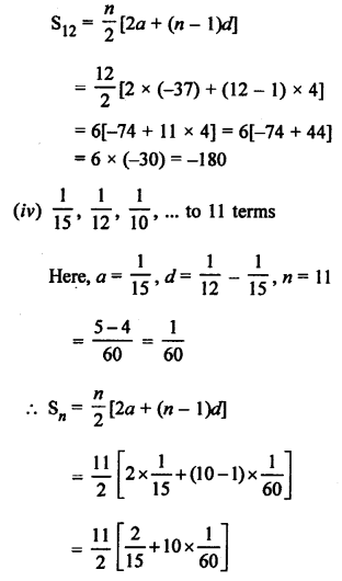 RS Aggarwal Class 10 Solutions Chapter 11 Arithmetic Progressions Ex 11C 3