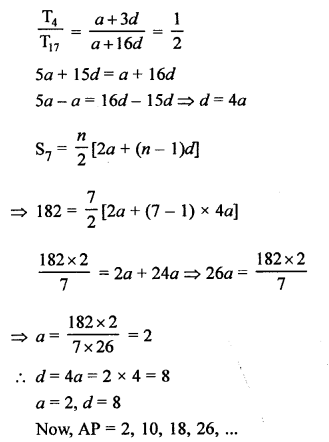 RS Aggarwal Class 10 Solutions Chapter 11 Arithmetic Progressions Ex 11C 43