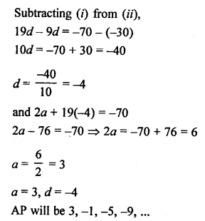 RS Aggarwal Class 10 Solutions Chapter 11 Arithmetic Progressions Ex 11C 50