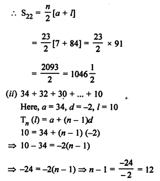RS Aggarwal Class 10 Solutions Chapter 11 Arithmetic Progressions Ex 11C 6