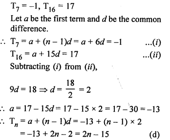 RS Aggarwal Class 10 Solutions Chapter 11 Arithmetic Progressions MCQS 10