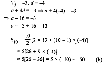 RS Aggarwal Class 10 Solutions Chapter 11 Arithmetic Progressions MCQS 11
