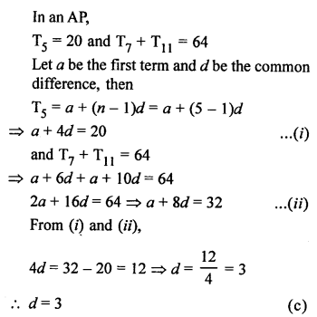 RS Aggarwal Class 10 Solutions Chapter 11 Arithmetic Progressions MCQS 12