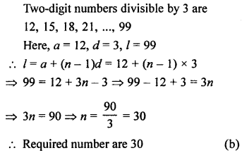 RS Aggarwal Class 10 Solutions Chapter 11 Arithmetic Progressions MCQS 18