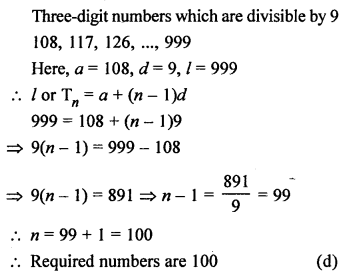 RS Aggarwal Class 10 Solutions Chapter 11 Arithmetic Progressions MCQS 19