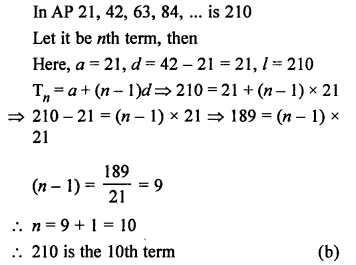 RS Aggarwal Class 10 Solutions Chapter 11 Arithmetic Progressions MCQS 25
