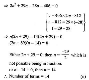 RS Aggarwal Class 10 Solutions Chapter 11 Arithmetic Progressions MCQS 31