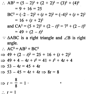 RS Aggarwal Class 10 Solutions Chapter 16 Co-ordinate Geometry Ex 16A 28