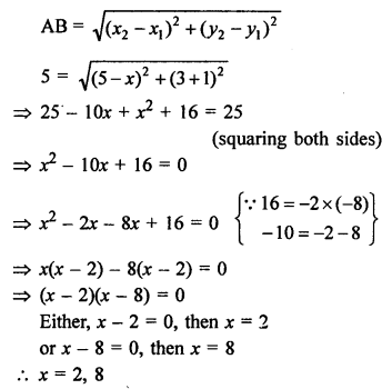 RS Aggarwal Class 10 Solutions Chapter 16 Co-ordinate Geometry Ex 16A 6