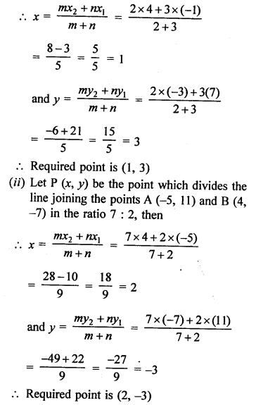 RS Aggarwal Class 10 Solutions Chapter 16 Co-ordinate Geometry Ex 16B 1