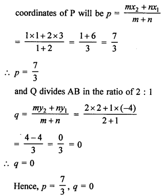 RS Aggarwal Class 10 Solutions Chapter 16 Co-ordinate Geometry Ex 16B 13