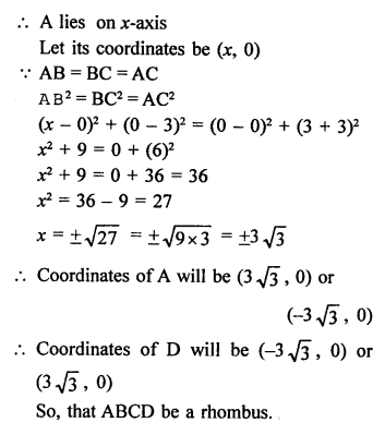 RS Aggarwal Class 10 Solutions Chapter 16 Co-ordinate Geometry Ex 16B 44