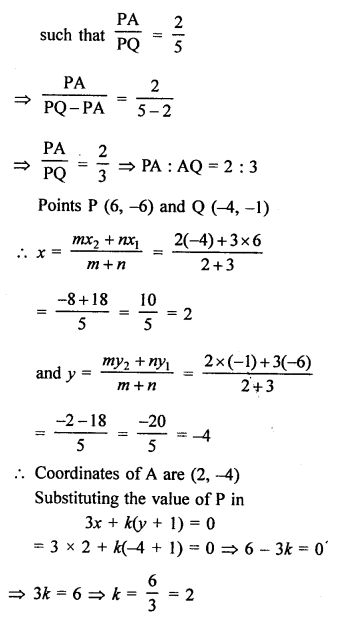 RS Aggarwal Class 10 Solutions Chapter 16 Co-ordinate Geometry Ex 16B 5