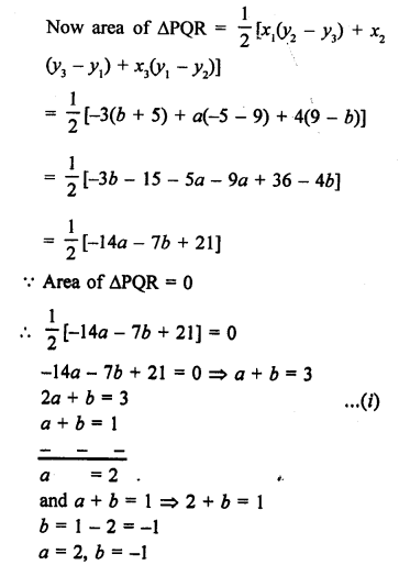 RS Aggarwal Class 10 Solutions Chapter 16 Co-ordinate Geometry Ex 16C 46