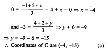 RS Aggarwal Class 10 Solutions Chapter 16 Co-ordinate Geometry MCQS 25