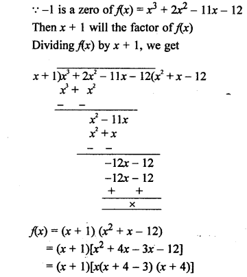 RS Aggarwal Class 10 Solutions Chapter 2 Polynomials Ex 2B 13