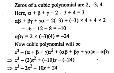 RS Aggarwal Class 10 Solutions Chapter 2 Polynomials Ex 2B 3