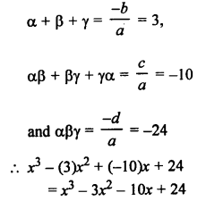 RS Aggarwal Class 10 Solutions Chapter 2 Polynomials MCQS 11