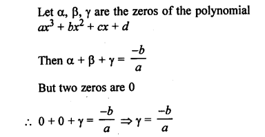 RS Aggarwal Class 10 Solutions Chapter 2 Polynomials MCQS 12