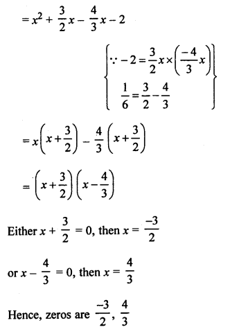 RS Aggarwal Class 10 Solutions Chapter 2 Polynomials MCQS 3
